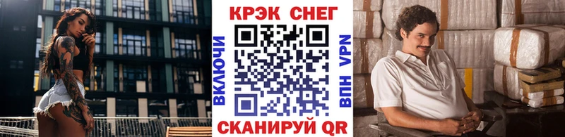 Купить наркотики сайты Хилок ГАШ  СК  АМФЕТАМИН  Канабис  МЕФ 