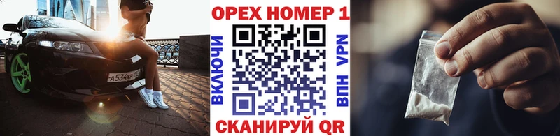 Кокаин Перу  Хилок 