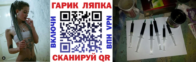 сколько стоит  shop какой сайт  Гашиш хэш  Хилок 