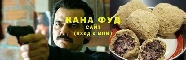 MESCALINE Магадан