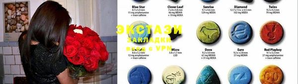 MESCALINE Магадан