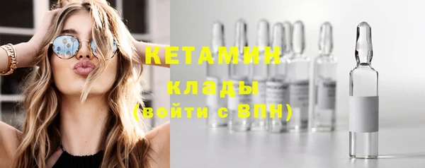 гашишное масло Майский