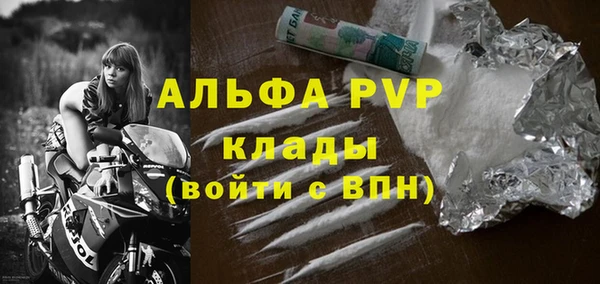 мдпв Билибино