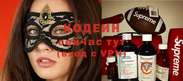 гашишное масло Майский