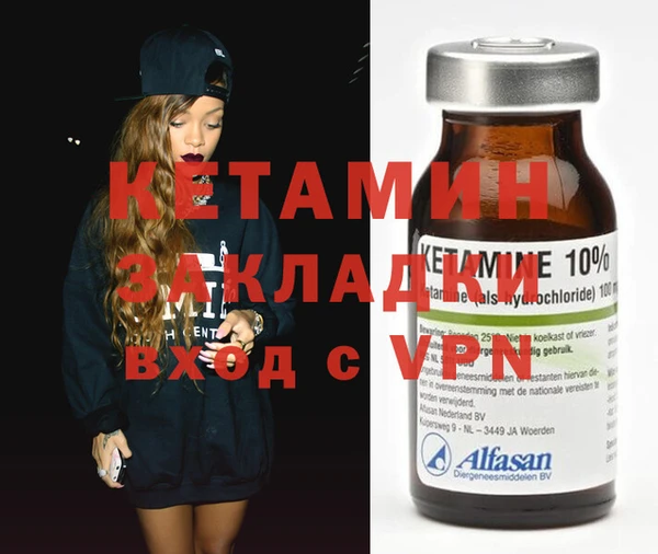 гашишное масло Майский