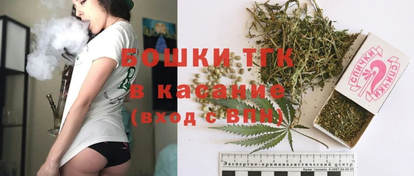 MESCALINE Магадан