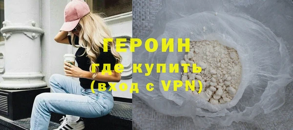 гашишное масло Майский